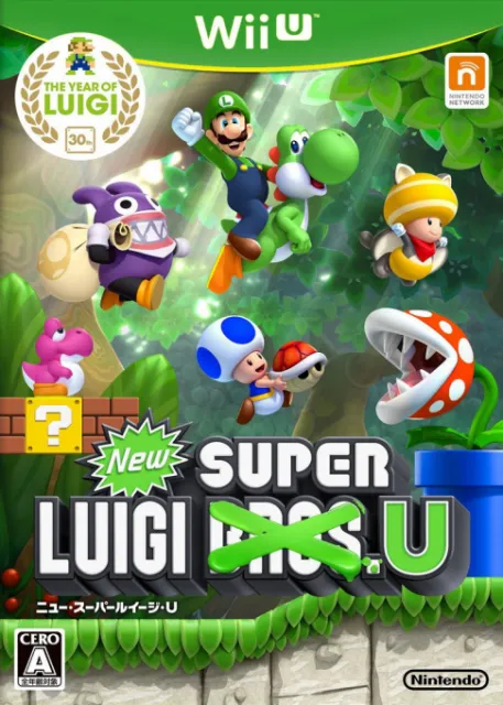 New Super Luigi U (Japan)